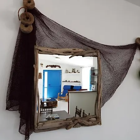 Apartment Maison Marie *